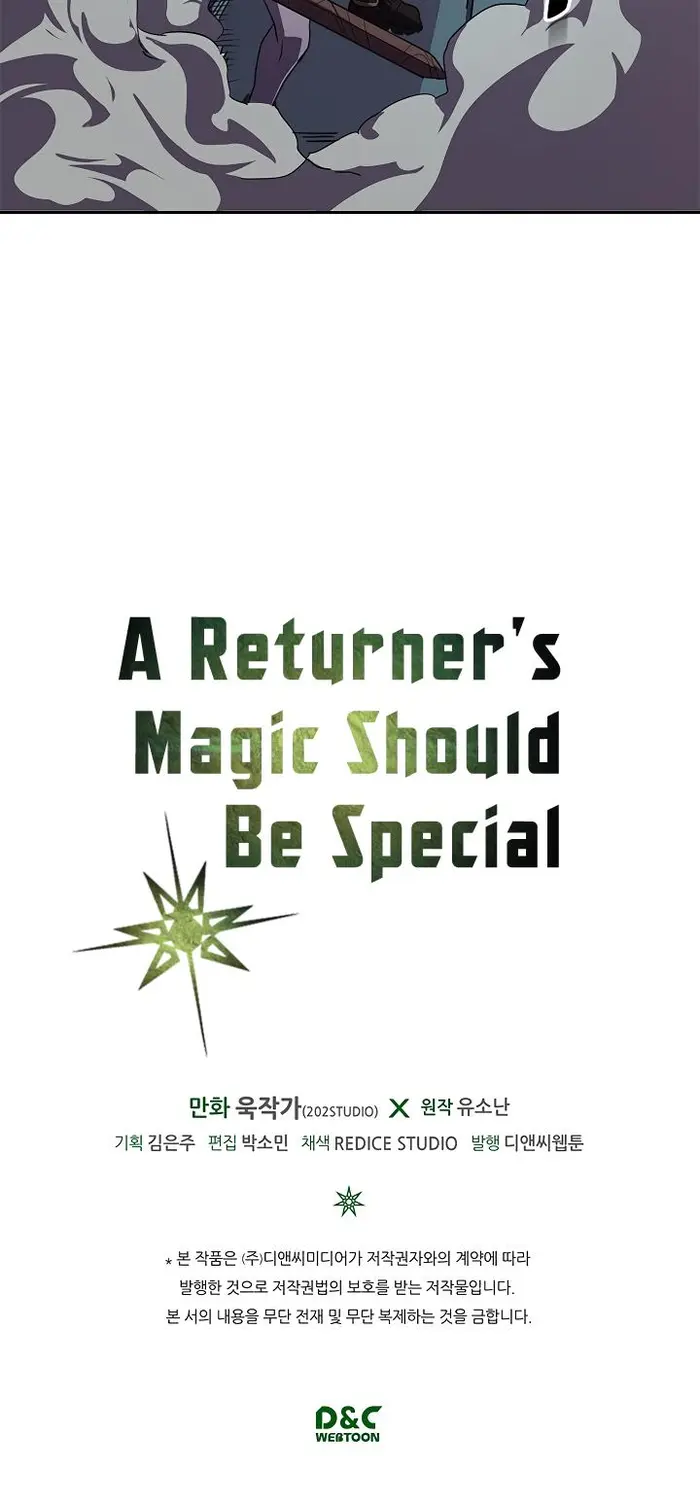 A Returner’s Magic Should Be Special Chapter 48 image 42_optimized